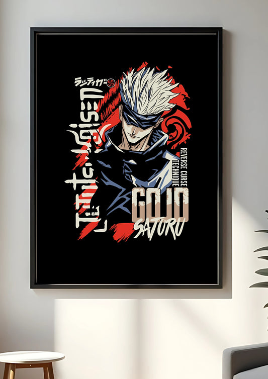 Satoru Gojo #1 poster || jujutsu kaisen poster