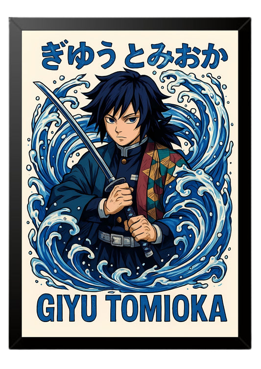 Giyu Tomioka #2 poster || Demon Slayer poster