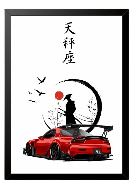 car art #2 poster || car poster